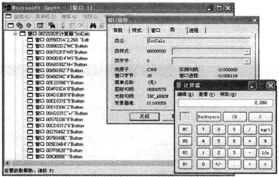 403f74bcf7d00b69c8f09d3718bcb97d9008c75c1f3803697fa1440869708a9e.jpg