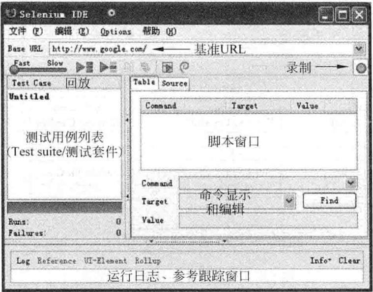 4c82218e5f3dde8ab977a83c18f3ee3c5fad6cec5a86a90fac2059e36ca4fc75.jpg