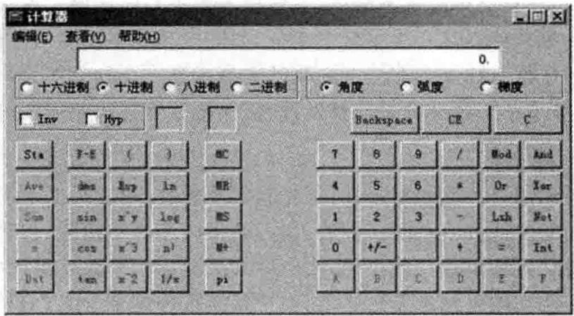 a00e7a8f8e09ed4454c5bc14eea8e324101904f04dd183233f10a37cbf64ae31.jpg