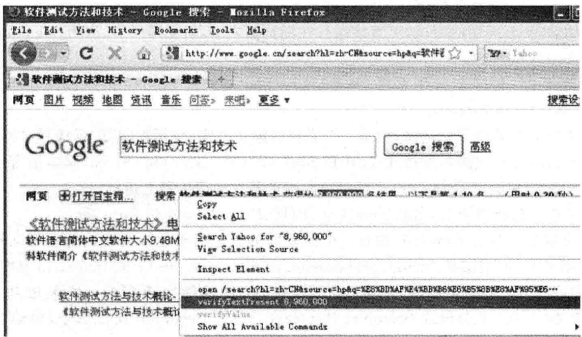 f784498e25c02e90ed6caa5d5b271a3c674b565546128ef662fe93bc5d2300c9.jpg